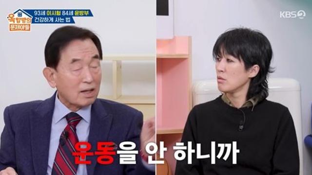 '소식좌' 홍진경 