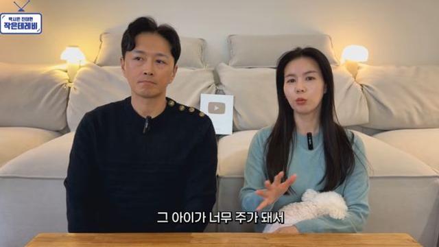 진태현♥박시은, 임신 시도 중단 이유 