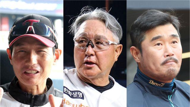 왕조 구축·재계약·증명...2026 KBO리그 사령탑 키워드