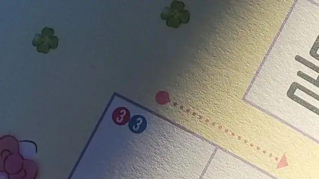 시험에 들게 하는 십자말풀이