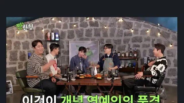 온 세상이 지뢰밭이 되어버린 “딘딘”.jpg