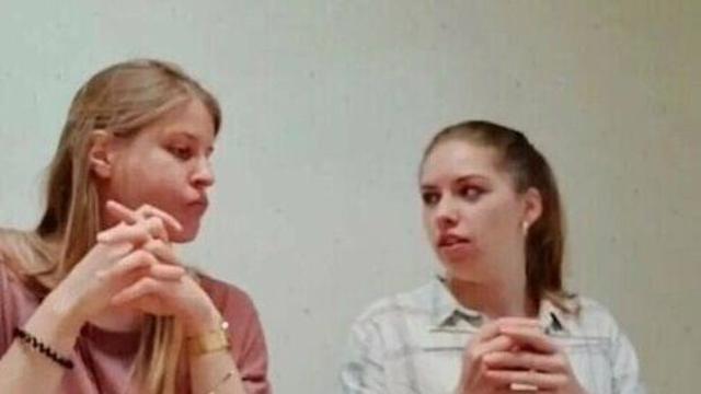 독일의 사우나 문화