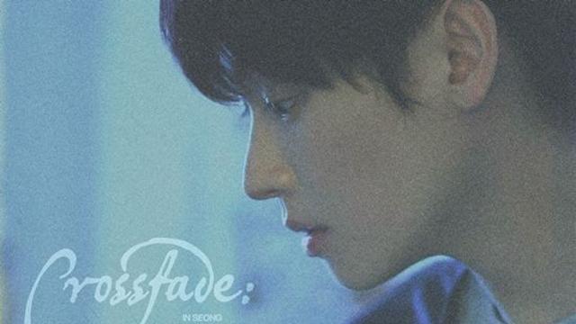 SF9 인성, 1월 14일 첫 솔로 앨범 발매 [공식]