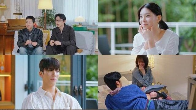 곽민경 “그만하자” 오열…조유식과 끝을 향한 선택('환승연애4')