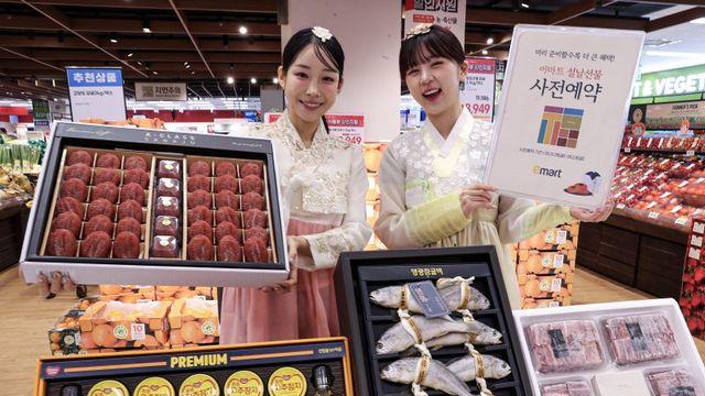 '쿠팡 빈자리 치고 들어갑니다~' 역대 최장기간 설 선물 대전 나선 대형마트 백화점