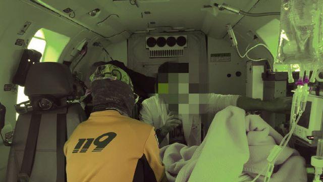 새해 첫날 하늘서 태어난 아기..헬기서 출산