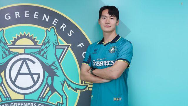 [오피셜] 5년 만에 복귀...연제민, 안산 입단! 