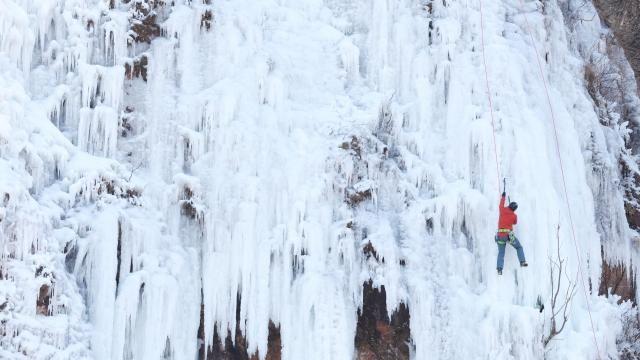 [내일 날씨] 새해 첫 출근길도 한파···서울 '-12도' 강추위