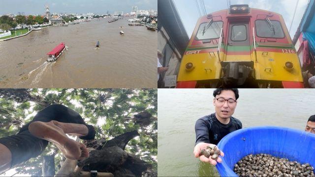 '세계테마기행' 나만 믿고 따라와, 태국 4부, 방콕 편