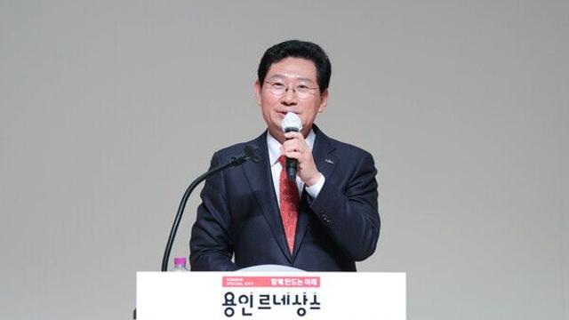 이상일 용인시장 