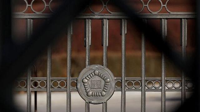 '1200억대 폰지사기' 팝콘소프트 일당 3명에 징역 12년 확정