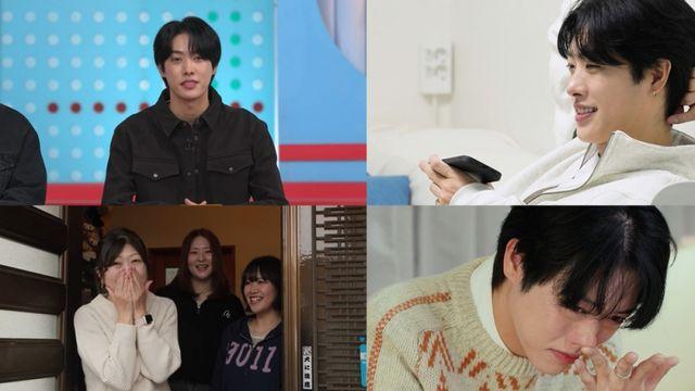 타쿠야, 가정사 첫 고백 ‘눈물’…외국인 최초 ‘살림남’ 합류