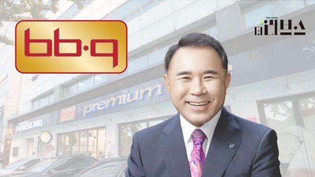 BBQ 윤홍근 회장, “실행력 없으면 성장도 없다”…경영 기조 전환