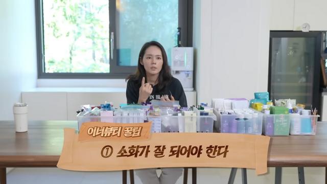 장부터 피부·노화 관리까지, 셀럽들이 선택한 이너뷰티 영양제