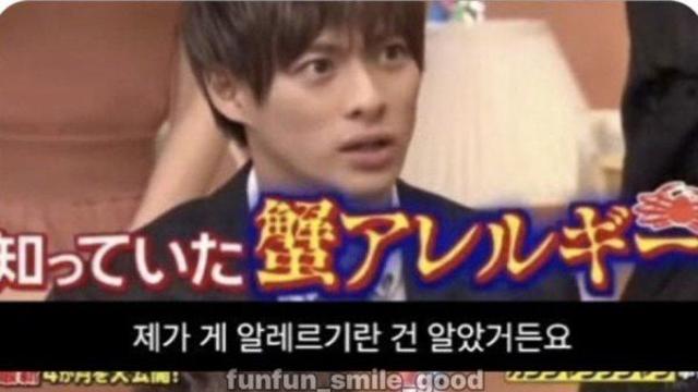 목숨 걸고 한국 음식 먹은 일본 연예인