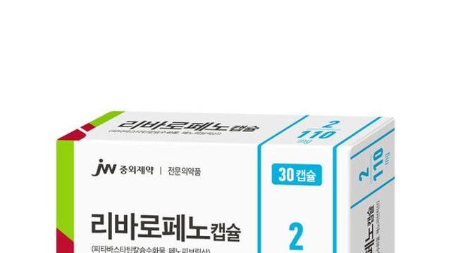 JW중외제약, 이상지질혈증 치료 ‘리바로페노’ 신규 출시