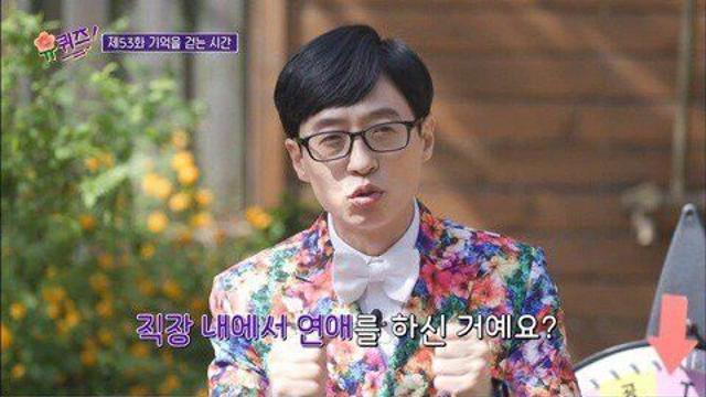 직장인들의 현실