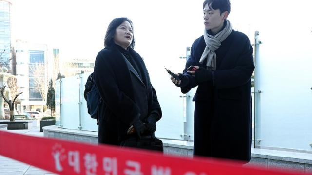 법원, '정유미 검사장 강등' 인사 집행정지 신청 기각