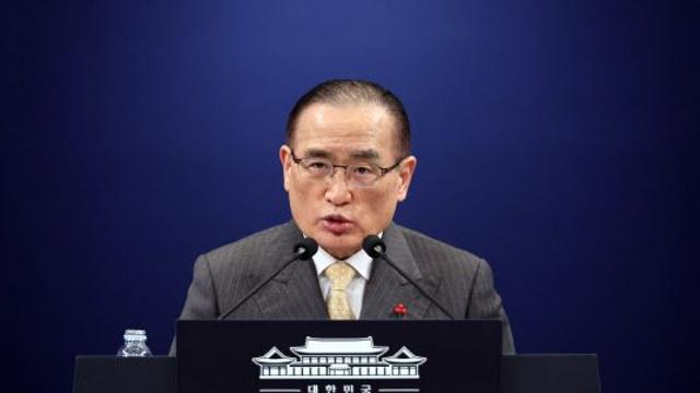 위성락 실장 “하나의 중국 존중하는 입장” (상보)