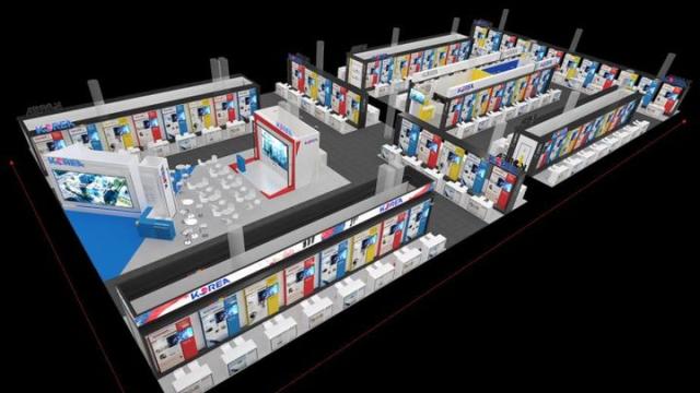韩国千家企业出征CES 2026 打造史上最大阵容国家馆