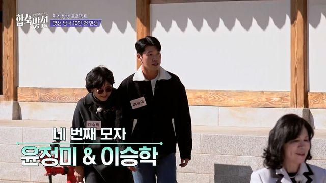 연프 남출 엄마 