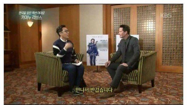 키아누 리브스가 더 이상 방한하지 않는 이유 