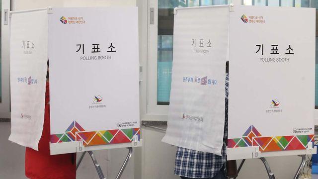 '경기지사 선거서 누구 찍을래?' 여론조사... 민주당 압도적 우위