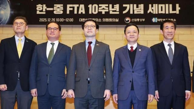 韩国专家看韩中发展 ：低生育与就业承压 如何重塑两国产业结构