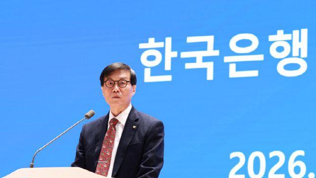 이창용 “국내서만 유튜버들이 '원화 휴지조각' 된다 해”