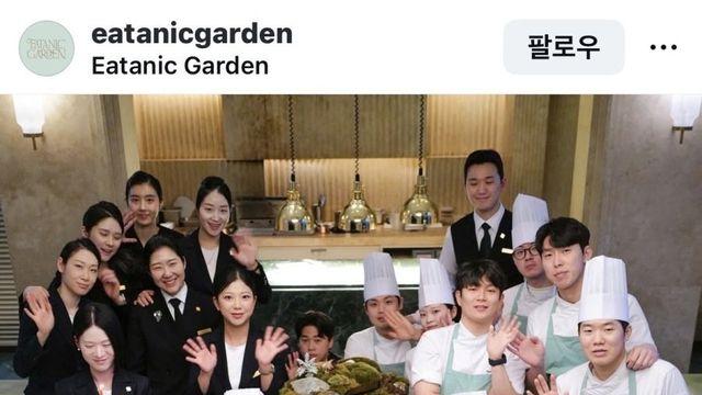 파인다이닝이 적자일것 같다는 합리적 근거