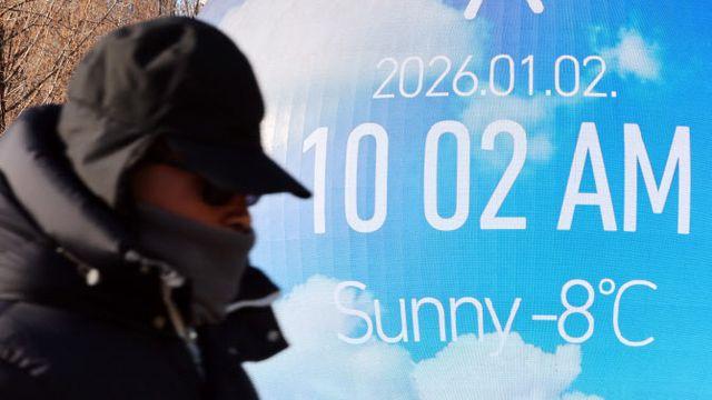 ‘영하 35도’ 시베리아 한파, 내일까지 기승…건조 대기 주의