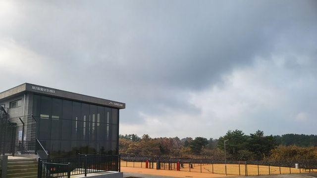 제주도, 제2동물보호센터 동물병원장 공개 모집