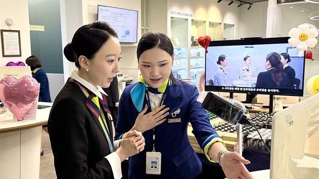 에어부산·진에어 부산서 비행준비실 함께 사용…통합 준비