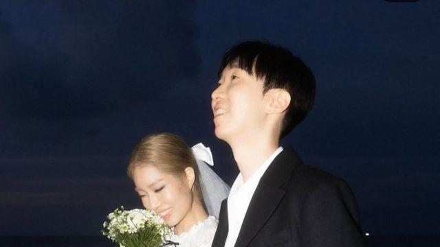 세우 윤훼이 결혼함