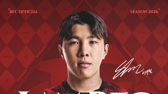 ‘K리그1 승격’ 부천, K리그2 베스트11 신재원 품었다