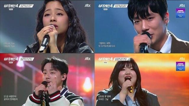 '싱어게인4’ 도라도·이오욱·김재민·슬로울리, 신곡으로 파이널 열기 최고조