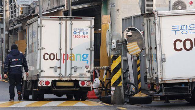 경찰, `쿠팡 수사 TF` 띄운다…정보 유출·산재 은폐 등 망라