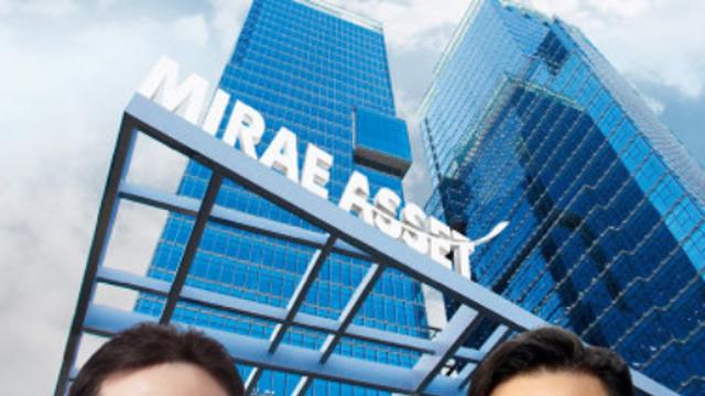 [2026 신년사] 미래에셋증권 