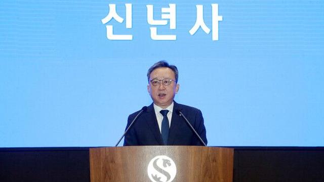 신한은행, “미래를 위한 금융, 함께 만드는 변화!” 선포