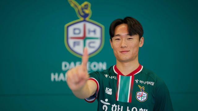 대전, ‘정상급 윙어’ 엄원상 품었다…“큰 타이틀 차지하도록 최선 다하겠다”