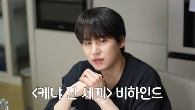 규현, 케냐에서 휴대폰 분실 “1년치 일기 날아가…충격 받고 안 쓰는 중” [RE:뷰]