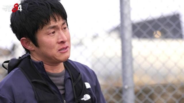 기안84, 또 다시 한계 도전…“북극 뛴다는 건 말이 안 돼” (극한84)