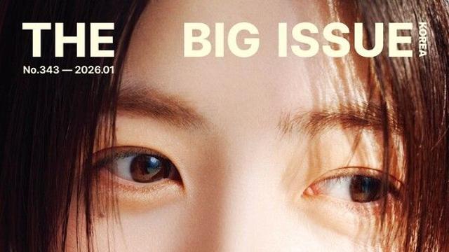 배우 심은경, 한·일 스크린을 다시 뒤흔들다… ‘마이니치 주연배우상’ 후보 올라 2026년 포문