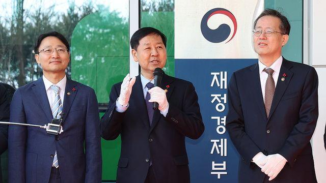정책펀드, 납입액 세 공제·배당 저율과세…국내전용 '신규 ISA'