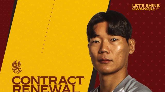 [오피셜] '스승' 이정효는 수원으로 떠났지만...김경민, 광주와 3년 재계약 체결