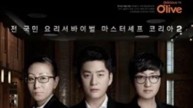 흑백 시즌3 보고싶은 심사위원들