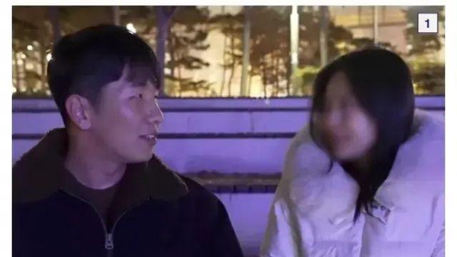 198만원이라는 여친대행 알바