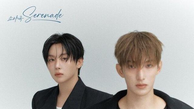 세븐틴 도겸X승관, '소야곡' 샘플러 공개...겨울 감성 스펙트럼