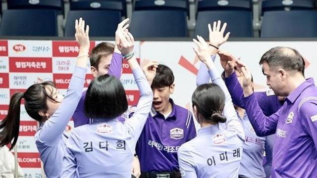 하이원리조트, 웰컴저축은행에 4:3 승…팀리그 5라운드 첫 승