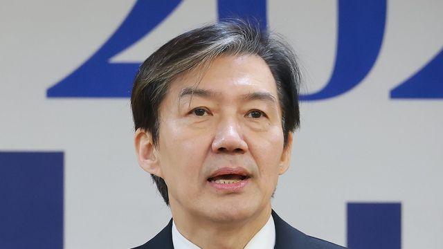 [美 베네수 공격] 혁신당 